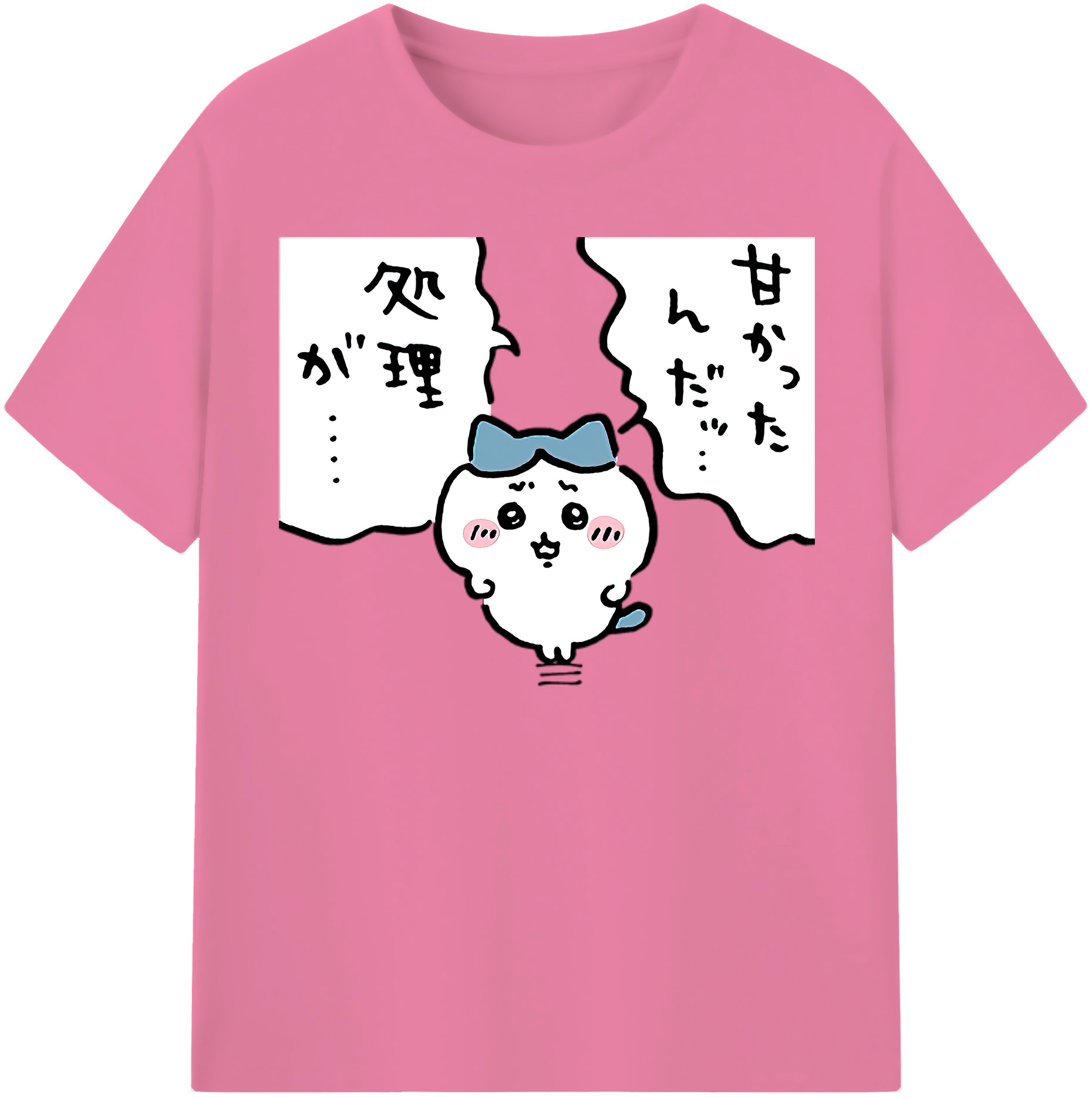 （画像用） ちいかわ ハチワレ Chii-kawa hachiware 綿100％半袖Tシャツ（フロントプリント）